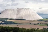 বিশাল লবণের পাহাড়!