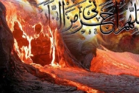 বিশ্বনবী সা. যাদের জাহান্নামী বলেছেন