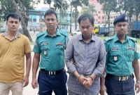 ওই নারী ভিডিও ধারণের বিষয়টি টের পেলে চিৎকার করেন