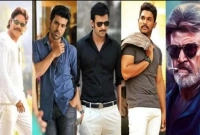 জানলে অবাক হবেন দক্ষিণী সুপারস্টারদের পারিশ্রমিক!