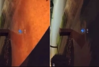 আকাশ থেকে এল বিকট শব্দ, দেখা গেল রহস্যময় আলো!