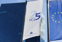 এবার ২০টি দেশে ডিজিটাল ইউরো চালুর উদ্যোগ!