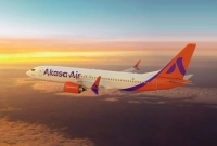 উড়ন্ত বিমানে ভয়াবহ কাণ্ড! জানুন বিস্তারিত