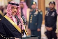 ইসরাইল-হামাস সংঘাত; এবার যে ঘোষণা দিল সৌদি আরব