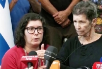 হামাসের প্রশংসায় যা বললেন জিম্মি দশা থেকে মুক্তি পাওয়া ইসরাইলি নারী