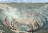 পৃথিবীর গভীরে ১১ কিমি গর্ত খুঁড়ে যা পেয়েছে বিজ্ঞানীরা!