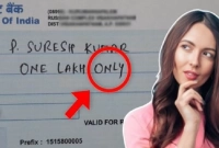 জানেন কেন চেকের টাকার অংক লিখেই ‘Only’ লেখা হয়?