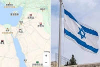 চীনের বিশ্ব মানচিত্র থেকে মুছে দেওয়া হলো ইসরায়েলকে