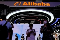 মাইক্রোসফট ও অ্যামাজনের সঙ্গে টেক্কা দিতে এআই আনলো আলিবাবা