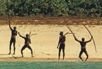  ৮টি নিষিদ্ধ জায়গা!