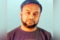 মার্কিন প্রেসিডেন্টের কথিত উপদেষ্টার চাচাতো ভাই গ্রেপ্তার