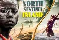 নর্থ সেনটিনেল দ্বীপ যেখানে মানুষ গেলে আর ফিরে আসে না!