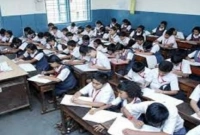 পৃথিবীর সব থেকে বড় স্কুল কোন দেশে অবস্থিত?