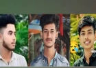 তিন বন্ধুর প্রাণ কেড়ে নিল একটি দুর্ঘটনা!
