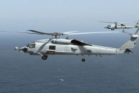 ভূমধ্যসাগরে প্লেন বিধ্বস্ত