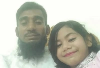 ‘একমাত্র মেয়ের জানাজা আমাকে পড়াইতে হবে স্বপ্নেও ভাবি নাই’