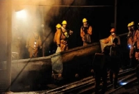 কয়লা খনিতে দুর্ঘটনায় ১১ জনের মৃত্যু