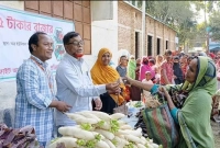 দুইশ টাকার সবজি মাত্র ৫ টাকা!