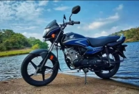 এটি জ্বালানি সাশ্রয়ী সেরা বাইক!