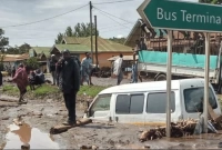 ভয়াবহ বন্যা ও ভূমিধসে ৪৭ জনের মৃত্যু