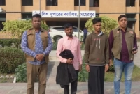 যেভাবে রাজমিস্ত্রি থেকে ইমো হ্যাকার, ৬ মাসে আয় ৮ লাখ টাকা!