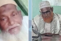 বড় ভাইয়ের মৃত্যুর খবরে মারা গেলেন ছোট ভাইও! এলাকায় শোকের ছায়া