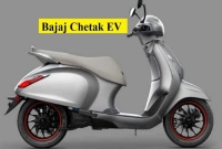 কম দাম, বাজাজের এই ইলেকট্রিক স্কুটার হয়ে উঠেছে জনপ্রিয়