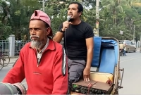  পেঁয়াজ বয়কটের ডাক দিয়ে শহরব্যাপী শিক্ষকের মাইকিং!