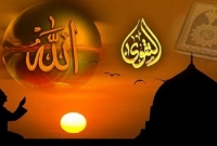 যে কাজ আল্লাহর কাছে সবচেয়ে প্রিয়