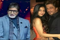 এবার প্রকাশ্যেই সুহানাকে কথা শোনালেন অমিতাভ বচ্চন