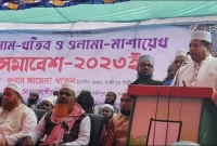 এবার ইমাম-খতিবদের ৩৬ হাজার টাকা সম্মানী ভাতা ঘোষণা করলেন জাহাঙ্গীর