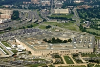  যেখানে হতে যাচ্ছে বিশ্বের সবচেয়ে বড় অফিস ভবন