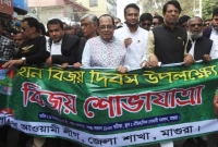 সবাইকে-ভোটকেন্দ্র-গিয়ে-নৌকা-মার্কায়-ভোট-দেওয়ার-আহ্বান-জানালেন-সাকিব