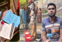  পঞ্চমবারের মতো ডিভোর্স লেটার পাঠাল স্ত্রী! দুধ দিয়ে গোসল করে যা জানালেন স্বামী