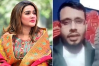 ‘চৌধুরী সাহেবের বাসার কাজের মেয়ের যোগ্যও না মাহি’