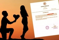 ছাত্রীকে অধ্যক্ষের নোটিশ ছাত্রের প্রেমপ্রস্তাবে সাড়া দিতে!