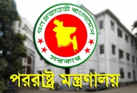 ভারতের-প্রতিরক্ষামন্ত্রীর-মন্তব্যে-কড়া-জবাব-ঢাকার