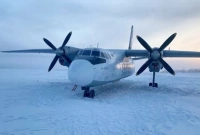 পাইলটের ভুলে হিমায়িত নদীতে নামল যাত্রীবাহী বিমান