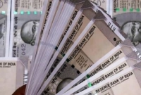 লাখ টাকা আয় করতে পারবেন ১ টাকার নোট থেকে! জানুন এই বিশেষ পদ্ধতি