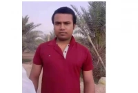 প্রেমিকাকে ভিডিও কলে রেখে গলায় ফাঁস নিলেন সৌদি প্রবাসী যুবক! প্রেমিকাকে ভিডিও কলে রেখে গলায় ফাঁস নিলেন সৌদি প্রবাসী যুবক!