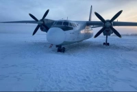 পাইলটের ভুলে যাত্রীসহ বিমান নদীতে! তারপর...