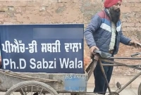 মাস্টার্স ডিগ্রি পাস চার বিষয়ে, করেছেন পিএইচডি, রাস্তায় বেচছেন সবজি