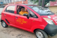 একেবারে পানির দরে এই গাড়ি!