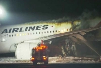 এইমাত্র পাওয়া- বিমানে ভয়াবহ আগুন 