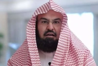  শায়খ সুদাইস আজ মসজিদুল হারামে জুমা পড়াবেন 