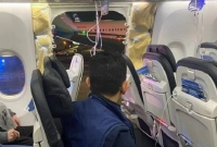 মাঝ আকাশে উড়ে গেলো বিমানের দরজা, তারপর...