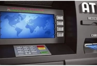  চোর তুলে নিয়ে গেল টাকা ভর্তি এটিএম মেশিন!