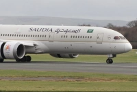 এবার যে এয়ারলাইন্সের টিকিট মিলবে অর্ধেক দামে