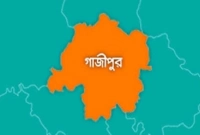 গাজীপুর-৬ নতুন আসন নিয়ে সামাজিক যোগাযোগ মাধ্যমে ঝড় গাজীপুর-৬ নতুন আসন নিয়ে সামাজিক যোগাযোগ মাধ্যমে ঝড়