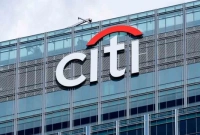 ২০ হাজার কর্মীকে চাকরিচ্যুত করবে সিটি গ্রুপ